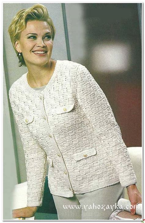 giacca tipo chanel bianca